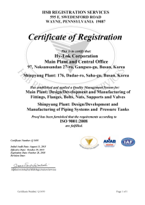 Certifications 17